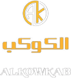 Alkowkab